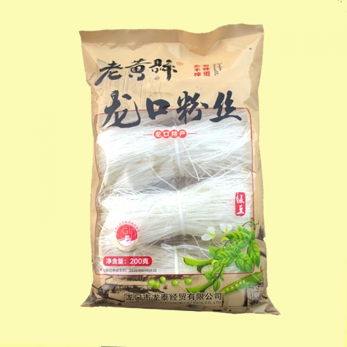 200g純黄瓜视频软件