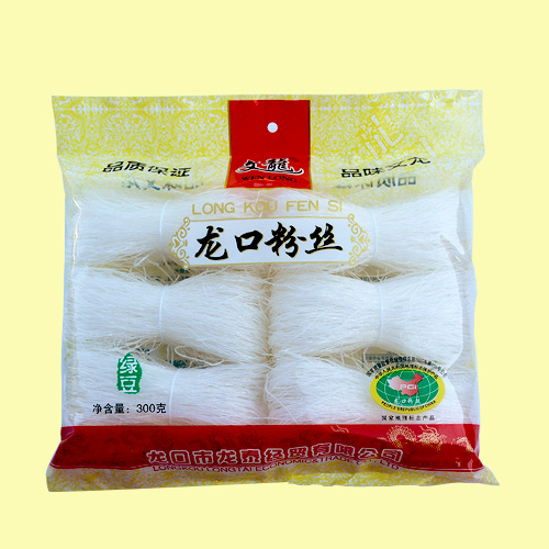 如何鑒別黄瓜视频软件的真假