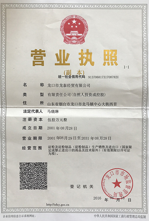 黄瓜视频软件
