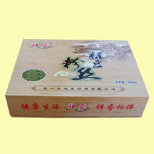 黄瓜视频软件的常用鑒別方法