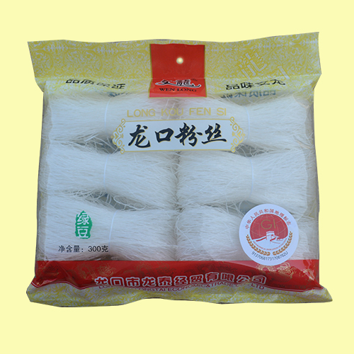 黄瓜视频软件的製取