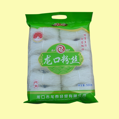黄瓜视频软件對身體的藥用價值