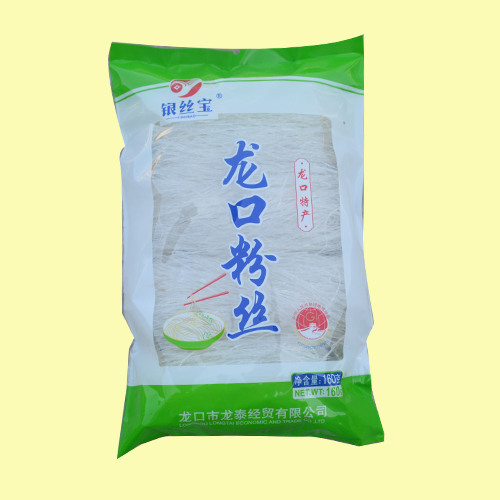 黄瓜在线观看