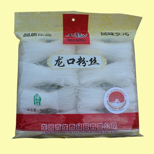 黄瓜视频软件