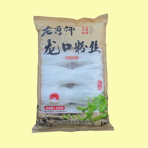 黄瓜视频软件